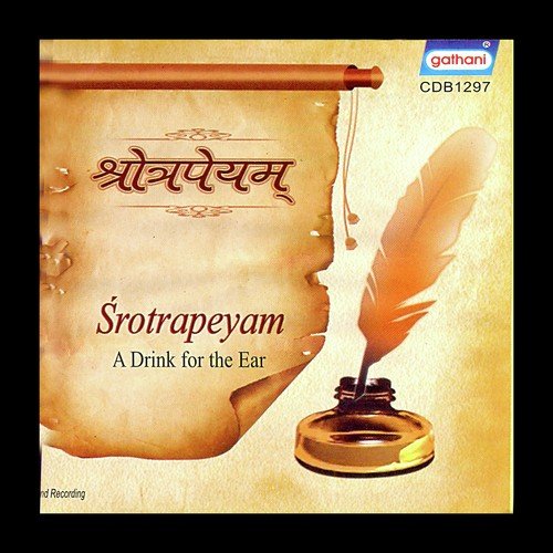 Sougata Mukherjee Songs MP3 Download